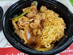 -海底捞火锅(天津SM城市广场店)