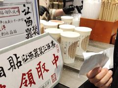 -KUNCHA鲲茶·江西制茶(铜锣湾店)