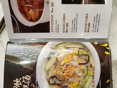 -顺德人家食府(黄金广场店)