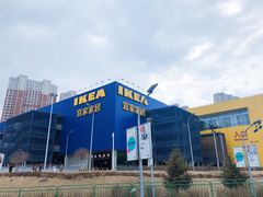 -宜家家居(哈尔滨商场店)