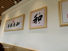 -素满香·素食自助餐(苏州·临顿路店)