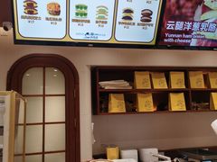 -辛一·铜锣烧(鸿寿坊店)