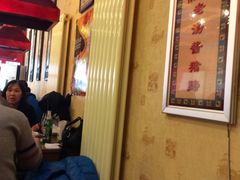 -铸钟褡裢火烧(西三环紫竹桥店)