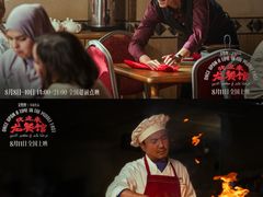 -深圳百老汇电影中心(IMAX万象天地店)