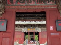 -报恩寺(平武县)