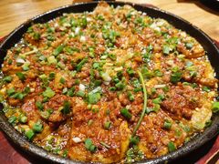 包浆豆腐-李不管把把烧(华海路店)