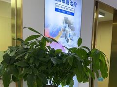 -美可普口腔医院(东街分店)