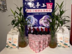 -大鸭梨烤鸭(北洼路店)