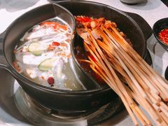 -钢管厂五区小郡肝串串香(南山店)