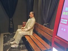 -星辰9号幻影会