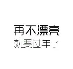 -HAIR HERE造型