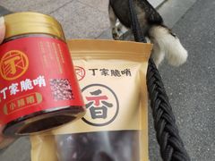 -丁家脆哨(民生路店)