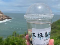 -东极岛景区