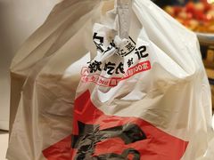 -农耕记·湖南土菜(福田车公庙店)