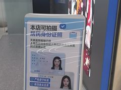 -天真蓝照相馆(五角场百联又一城店)