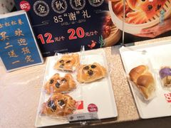 -85度C(上海仓汇路店)