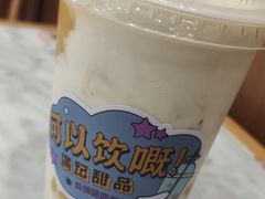 -满记甜品(湖滨店)