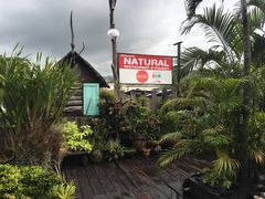 -自然餐厅(Phuket)