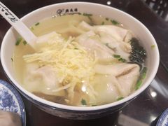 -熙盛源(凤凰街店)