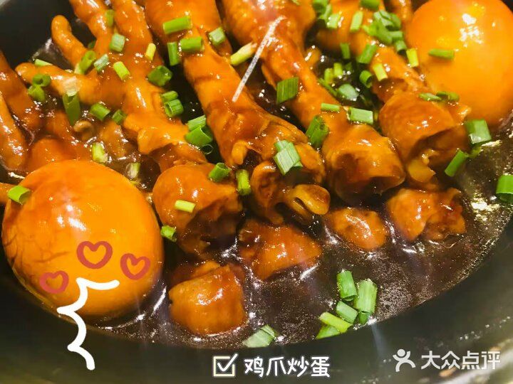 虹桥火车站附近可乐美味的农家菜馆，交通便利，口感[胜利]性价比高