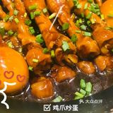 虹桥火车站附近可乐美味的农家菜馆，交通便利，口感[胜利]性价比高
