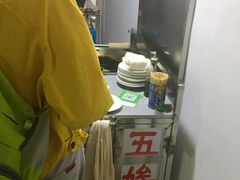 -五娭毑臭豆腐(黄兴南路店)