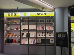 -宝龙广场(福州台江店)