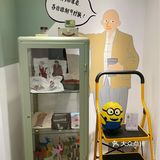 店名不简单|风格小清新咖啡店