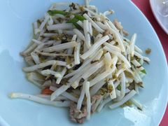 雪菜芦苇根肉丝-品鲜村农家菜·阳澄湖大闸蟹(总店)