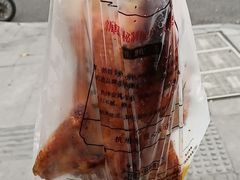 -吴山烤禽 (吴山路店)