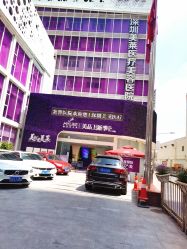 -深圳美莱医疗美容医院