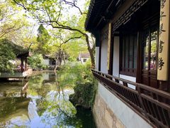 -秋霞圃