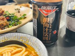-多味居(剪子巷店)