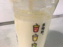 -杭州萧山国际机场