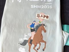 -UNDER ARMOUR(淮海755店)