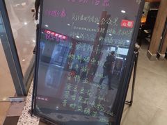 -老妈米线(港龙店)