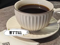 -Hei Cafe(工体店)