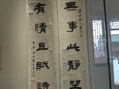 -东北缘餐厅(兰埔路店)