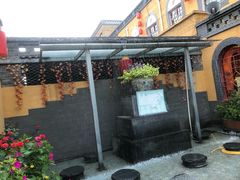 门面-西北印象佳宴(兴华街中段店)