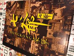 -七爺清汤腩(南开大悦城店)