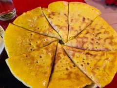 -羊肉大仙(金凯广场店)