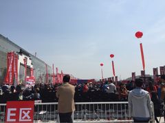 iphone_upload_pic-万达茂商场(南京仙林店)