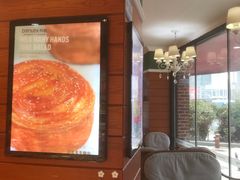 -丹香(青岛南京路店)