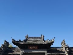 -水绘园