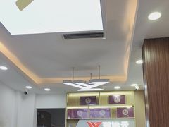 -郑远元专业修脚房(郁花园店)