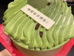 -派悦坊·甜品·蛋糕(日坛店)