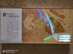 -上海崧泽遗址博物馆