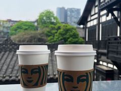 -星巴克臻选(成都宽窄巷子店)