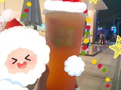 -奈雪的茶(南山茂业店)