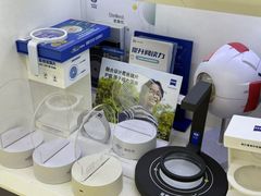 -宝岛眼镜(太原科技街店)